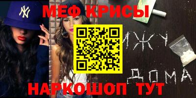 кокаин колумбия Кумертау