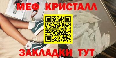 гашишное масло Кулебаки
