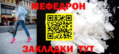 кокаин колумбия Кумертау