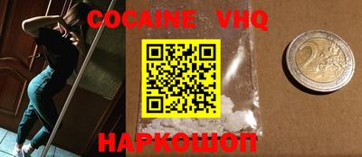 марки lsd Кунгур