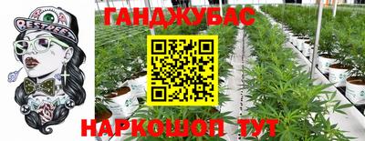первитин Краснокаменск
