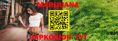 первитин Краснокаменск