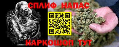 марки lsd Кунгур