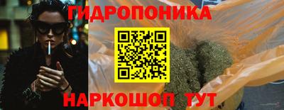 первитин Краснокаменск