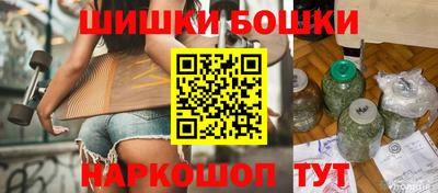 первитин Краснокаменск