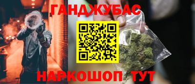 первитин Краснокаменск