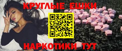 кокаин колумбия Кумертау