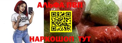 кокаин колумбия Кумертау