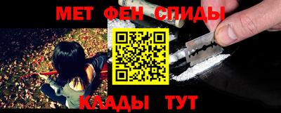 гашишное масло Кулебаки