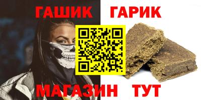 марки lsd Кунгур