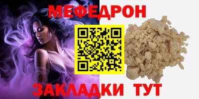 кокаин колумбия Кумертау