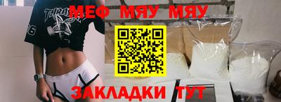 кокаин колумбия Кумертау